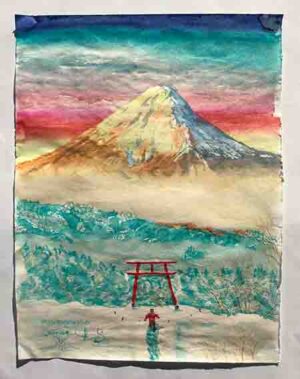 Watercolor of Mount Fuji